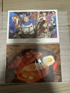 スタジオジブリ　ハウルの動く城　ポストカード　２枚セット