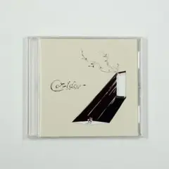 2026年最新】corridor バルーン cdの人気アイテム - メルカリ
