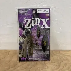 Item thumbnail for item ab3979e0-fff2-4c95-ad38-be1f38415350