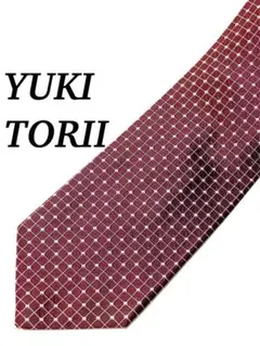 しい様 リクエスト 3点 まとめ商品