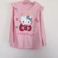 ハローキティ スパンコール 長袖Tシャツ120