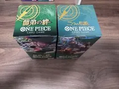 新品未開封テップ付ワンピース カードゲーム OP-12 OP-08 セット