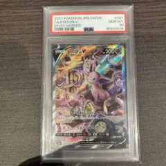 PSA10】エーフィGX CL2018 プロモ 鑑定品 - メルカリ