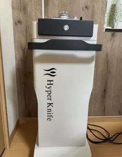 2026年最新】hyperknifeの人気アイテム - メルカリ