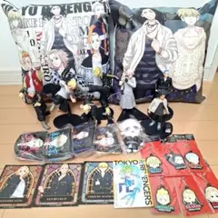 【送料無料】東京リベンジャーズ　フィギュア　ポーチ　クッション　26点セット