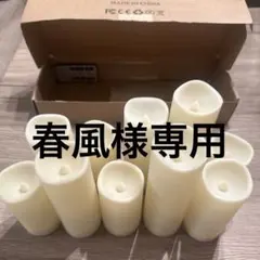 クリーム色の円柱型キャンドル10個セット