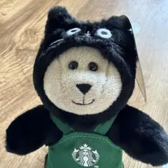 ハロウィン　ベアリスタmini スターバックス　キーチェーン 黒猫