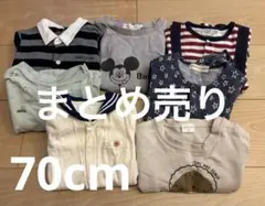 秋冬 70
