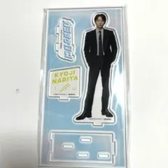 2026年最新】綾野剛 アクスタの人気アイテム - メルカリ