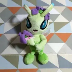 Item thumbnail for item 8851c6d7-3194-4f98-abc7-e979833743ca