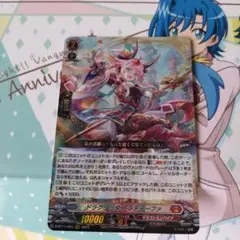 マーガス様 リクエスト 2点 まとめ商品