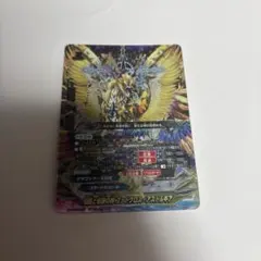 foil mtg ガーディアンフォース、ディアボロス プロモ 英語 FF 死の影