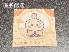 みかん様 リクエスト 3点 まとめ商品