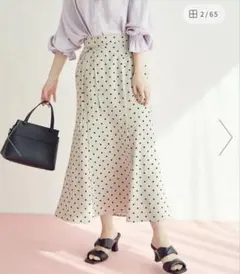 Item thumbnail for item 857af83f-f949-4402-9b2e-53d3874c94ff