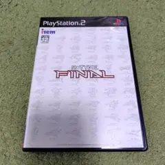 Item thumbnail for item 54966ee7-5316-45df-84d1-7ade0b0e03cb