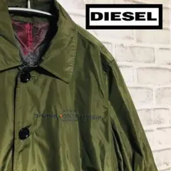 DIESEL ディーゼル リバーシブル ナイロン ステンカラーコート
