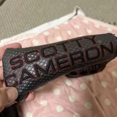 SCOTTY CAMERON select パター用ヘッドカバー