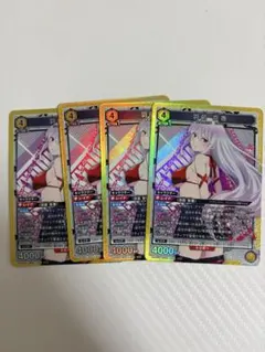 2026年最新】アズールレーン sp プリマスの人気アイテム - メルカリ