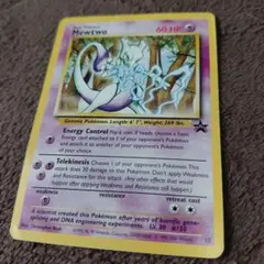 2026年最新】ミュウツー 英語 ポケモンカードの人気アイテム - メルカリ