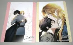 Item thumbnail for item 26ec62f4-f349-4c79-b9c5-3487e0b99bfc