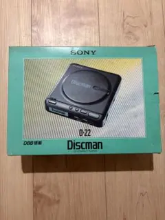 2026年最新】discman d-22の人気アイテム - メルカリ