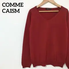 コムサイズム Vネックセーター ボルドー M ウール混 オフィスカジュアル 秋冬