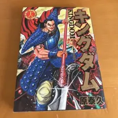 Item thumbnail for item 0ad6ed5c-4e19-431f-90b9-a50a4aec5adb