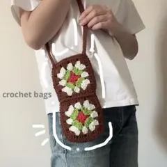 ショルダー　サコッシュ　ミニバッグ ボトルホルダー　　グラニースクエア　バッグ