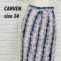 美品 カルヴェン シルク混 フラワー ストライプ 変形スカート ピンク 34総柄のサムネイル