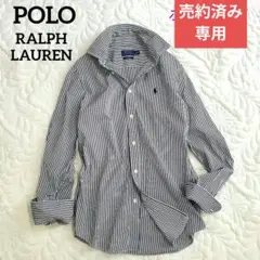 売約済み★専用　ラルフローレン★ストライプ シャツ ポニー刺繍 長袖ブラウス
