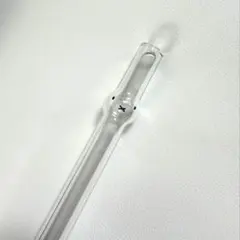 Item thumbnail for item cdeb8415-5cd3-40fc-8fab-25043e7d5e84