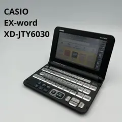 CASIO XD-JTY6030BK ブラック 2026年最新】Yahoo!オークション -xd-jty6030の中古品・新品・未使用品一覧