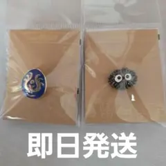 となりのトトロ　天空の城ラピュタセット　GBL　デザインピンバッジ