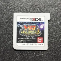 ノワール様 リクエスト 9点 まとめ商品