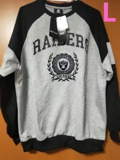 Item thumbnail for item fe2511b3-4263-41f5-b391-c8af9e33adb5