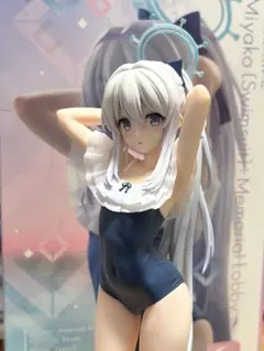 ブルーアーカイブ　月雪ミヤコ(水着)フィギュア