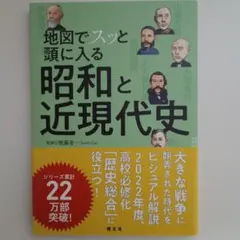 nakanaka様 リクエスト 2点 まとめ商品