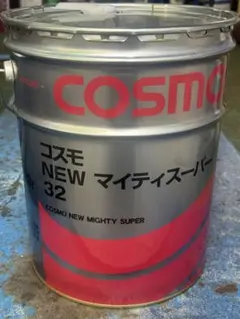 코스모 뉴 마이티 슈퍼 32