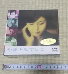 小*郎様 テレビドラマ やまとなでしこ DVD 5枚セットのサムネイル