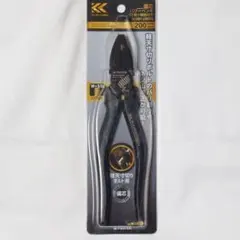 Item thumbnail for item f8558e27-75b4-4294-bf5d-e565a41400a7