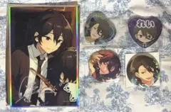 あんスタ 朔間零 まとめ売り