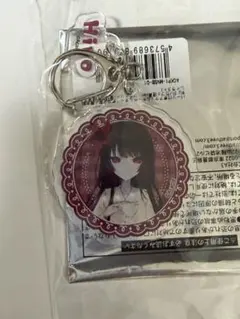 Item thumbnail for item 9ced9a5d-59a0-4af1-b123-cfb8bfaf2763