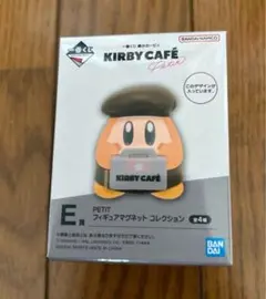 マグネットフィギュア ワドルディ