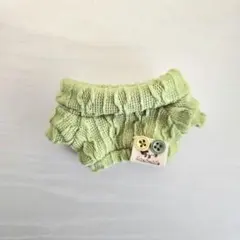 Item thumbnail for item 0e8910c1-66cf-49bd-9820-c3f260b452c3