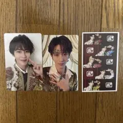 M!LK 曽野舜太 トレカ