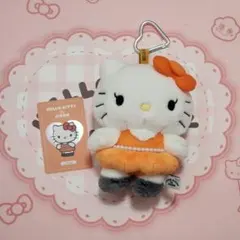 Item thumbnail for item f1e6f051-d4e0-49d7-ac92-4166489ee86c