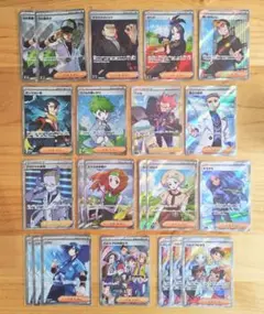 ポケモンカード サポートSR HR まとめ売り - メルカリ
