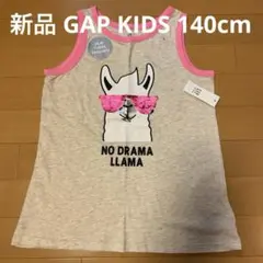 Item thumbnail for item b67c90a0-d7e0-448d-9d00-c866713e611e