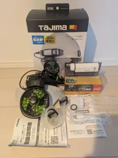 カズ Tajima ヘルメット内送風ファン FH-BA18SEGW タジマ] FHBA18SEGW 清涼ファン風雅ヘッド2 フルセット