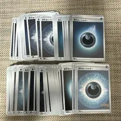 Item thumbnail for item 8ff9ef16-91ef-4895-8a7a-63cda0df3567